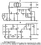 Электрическая схема бесконтактных регуляторов напряжения РР350 и РР132А