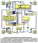 Электрическая схема включения реле 23.3747 указателей поворотов и аварийной сигнализации