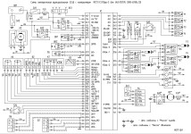 Схема электрическая функциональная системы управления двигателем УАЗ-315195 с ЗМЗ-40904 Евро-3 и блоком BOSCH ME17.9.7