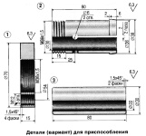Снять кольцо можно, воспользовавшись таким же кольцом от старых подшипников ступиц