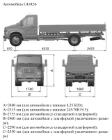 Основные размеры автомобиля ГАЗон Next CNG с ГБО С41R36