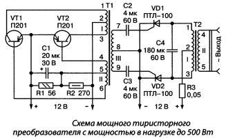 Тиристорный преобразователь 12-500 В с мощностью в нагрузке до 500 Вт, устройство, характеристики, схема, элементная база, настройка