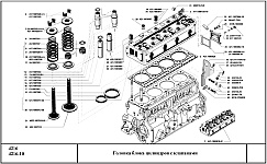 Каталожные номера деталей и узлов головки блока цилиндров двигателя УМЗ-4216