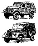 Руководство по техническому обслуживанию ГАЗ-69, ГАЗ-69А, ГАЗ-51, ГАЗ-63