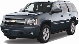 Полноразмерный внедорожник Chevrolet Tahoe с прочной лонжеронной рамой