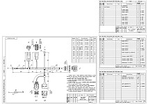Электрическая схема кондиционера Delphi устанавливаемого на Уаз Патриот