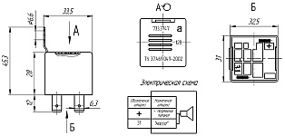 Габаритные размеры, чертежи и электрическая схема электронных реле-сигнализаторов серии 733.3747