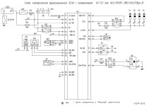 Принципиальная схема системы управления Уаз Хантер, модель УАЗ-315148, с двигателем ЗМЗ-5143.10 Евро-3 и блоком управления VS-9.2 974.3763.000-01
