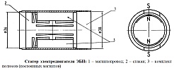 Ремонт статора электродвигателя электробензонасоса 50.1139