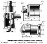 Замена сайлентблоков передней подвески Москвич-2141