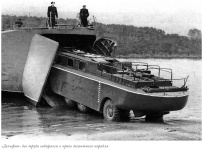 Двигатели морского автомобиля-амфибии
