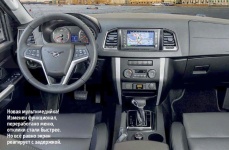УАЗ Патриот с автоматической коробкой передач Punch 6L50 можно вычислить по решетке радиатора