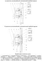 На двигателе ЗМЗ-409051.10 и ЗМЗ-409052.10 с модернизированной системой охлаждения могут устанавливаться задние сальники двух типов
