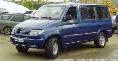 Пассажирский автомобиль УАЗ-3165, медицинский автомобиль УАЗ-37727 и грузовик УАЗ-2365 не вышедшие из опытных образцов