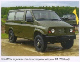 Автомобиль УАЗ-3165, который мог уверенно занять свое место на рынке, так и не вышел из стадии опытных образцов