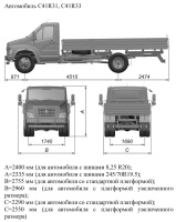 Внешний вид и основные размеры автомобилей ГАЗон Next С41R11, С41R13, С41R31, С41R33, С42R31, С42R33