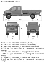 Внешний вид и основные размеры автомобилей ГАЗон Next С41R11, С41R13, С41R31, С41R33, С42R31, С42R33