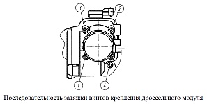 Порядок установки навесного оборудования на двигатель ЗМЗ-40906 с компрессором кондиционера и без него, установка датчиков